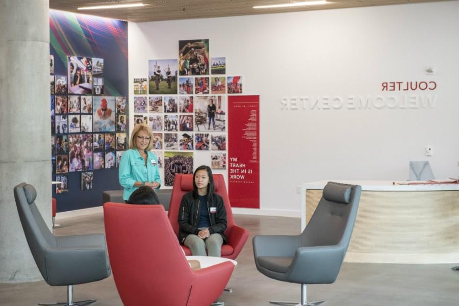 Coulter Welcome center interior